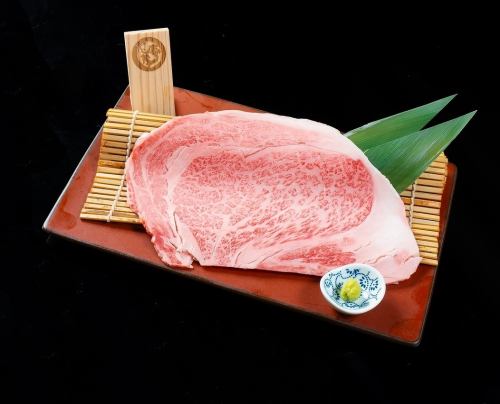特上ロース