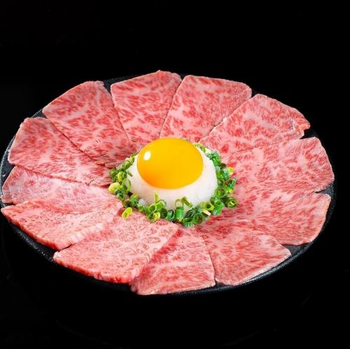 てっさユッケ～おろしポン酢～