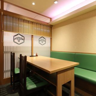 家族や友人、ビジネスといった様々なシーンでご利用いただけます!