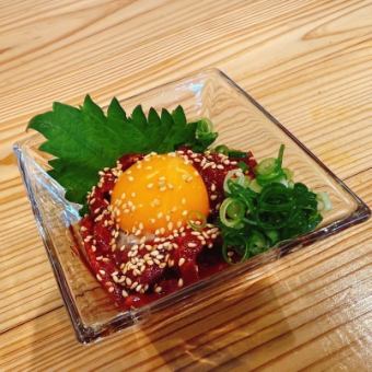 馬刺しユッケ