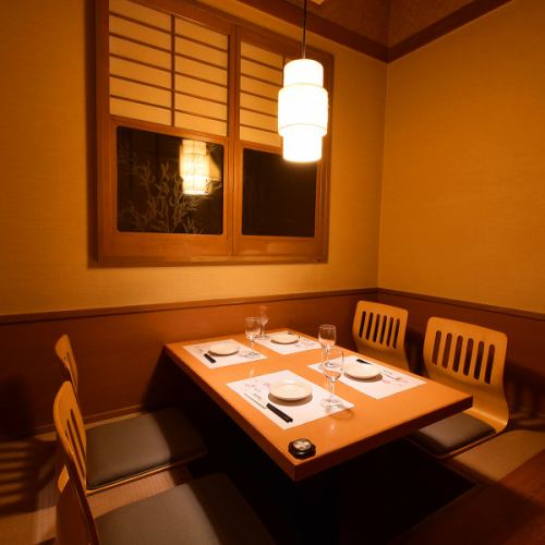 [Hiroshima Private Room Izakaya] Private rooms with sunken kotatsu tables are available for small groups.