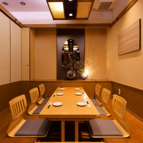 [Hiroshima Private Room Izakaya] Private room with sunken kotatsu seating! Perfect space for banquets with medium-sized parties.