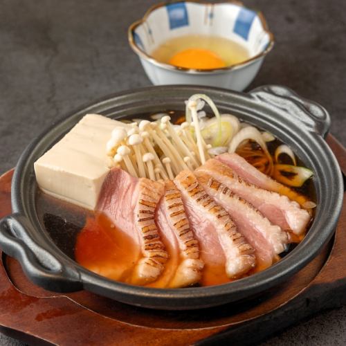 Specialty: Duck sukiyaki