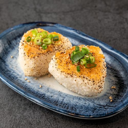 Grilled miso rice balls