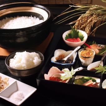 【每天5组需预约】终极米饭，顶级配菜