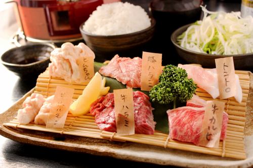 Beef and pork mixed yakiniku set meal