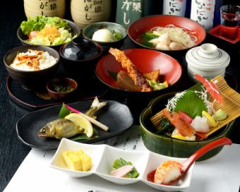 [Cooking only] ◆ Kanade course (9 dishes in total) 3,000 yen (3300 yen including tax)