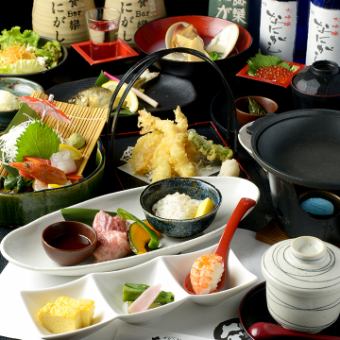 [Cooking only] ◆Kira course《10 dishes in total》5,000 yen (5,500 yen including tax)