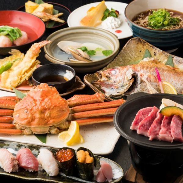 享用雪蟹和松阪牛牛排！[2小时无限量畅饮]长石怀石套餐（共10道菜）10,000日元