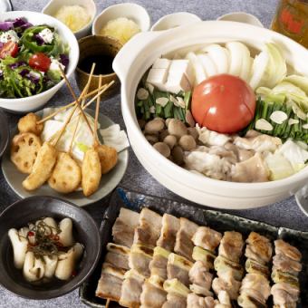 ★ 격추 토마토 맛 ♪ ★ 모츠 냄비 코스! 쿠폰 이용으로 4980 엔 → 4482 엔 120 분 음료 무제한 포함!