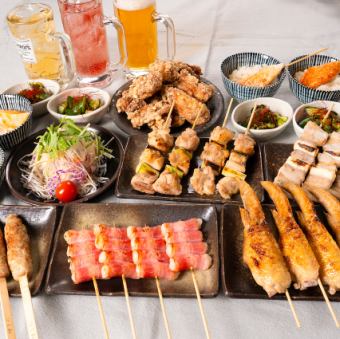 新！串焼き盛りもりコース　120分飲み放題付き！