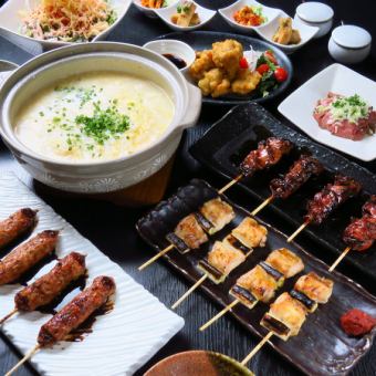 [Yakitori Enjoyment Course] Enjoy Torimasa's signature yakitori to the fullest with 8 dishes and 2 hours of all-you-can-drink included ⇒ 5,000 yen ☆