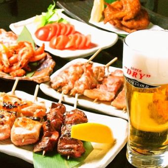 [Girls' party course] Total of 9 dishes including 7 types of skewers such as yakitori and vegetable rolls, 2 hours all-you-can-drink included ⇒ 4,400 yen