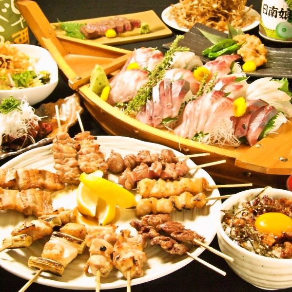 [Available for various banquets] 3 types of courses are available ☆ Exquisite yakitori prepared by hand! If you want to enjoy real food, go to "Torimasa"!