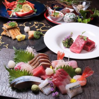 九尾狐推荐的怀石料理九道菜11000日元（含税）
