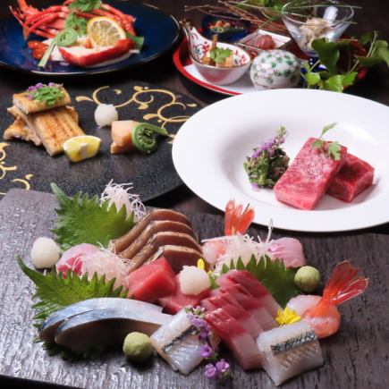 九尾狐推荐的怀石料理九道菜11000日元(含税)