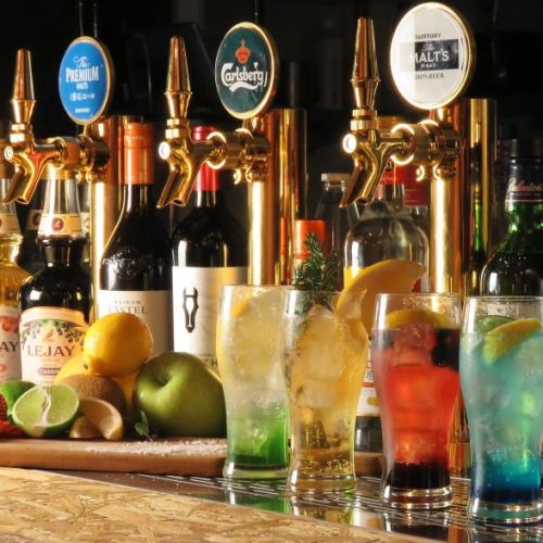 100種以上の飲み放題