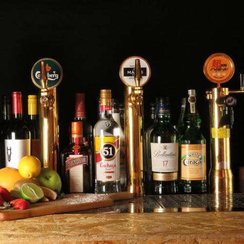 スタンダード飲み放題