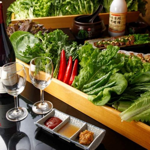 本場韓国流！たっぷり野菜