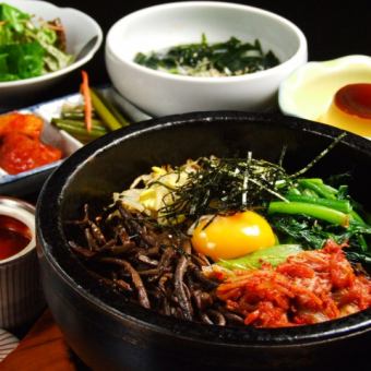 石焼ビビンバ