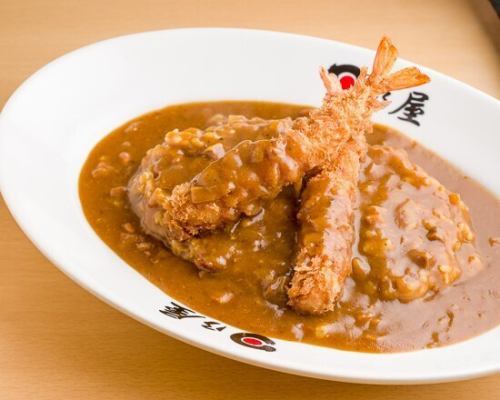 えびフライカレー