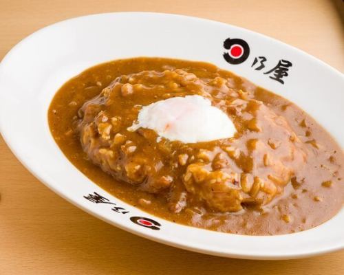 温玉カレー