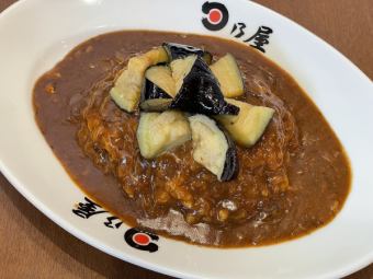 揚げなすカレー