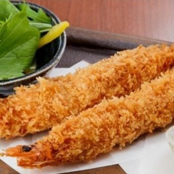 特大有頭海老フライ