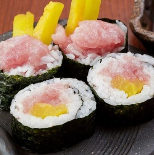 普通のとろたく中巻き4貫