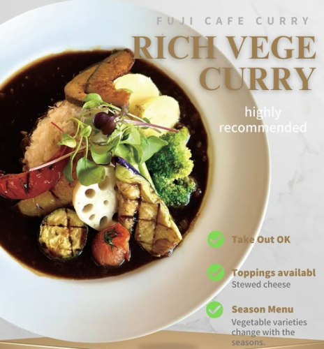 和牛カツの贅沢カレー&ピクルス・サラダバー付