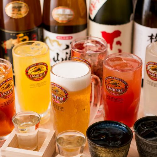 多彩な飲み放題ドリンク！