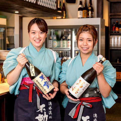 For all-you-can-drink and sake, leave it to Tebaichi!! Also suitable for corporate banquets!