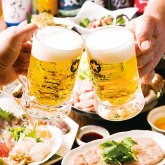 【2時間飲み放題付き】手羽市コース〈全8品〉4,300円 →クーポン利用で4,000円