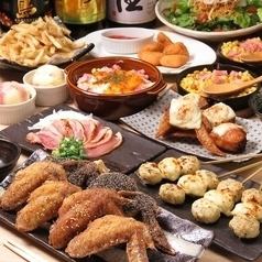 【ゆったり3時間飲み放題付き】串付き特別コース〈全8品〉5,300円 →クーポン利用で5,000円