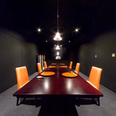 [No-ma]黑色的西式房間。推薦用於儀式性晚宴，例如面對面會議，娛樂活動和與親人共進晚餐。