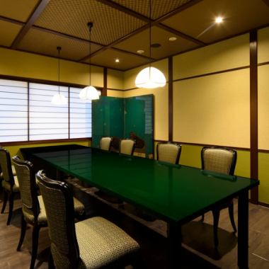 [Future] Capacity 10 people.It is a completely private room.It is widely used for entertainment, ceremonies, legal affairs, various classrooms, meetings, etc.Also recommended for women's groups.