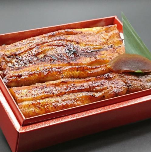 Unaju <Ume> Use 1/2 slice of eel