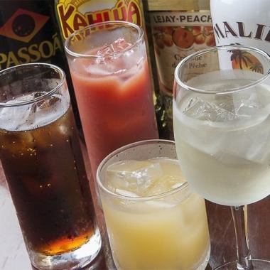 ハイボール＆焼酎など全64種！2H分飲み放題☆レギュラープラン☆1760円