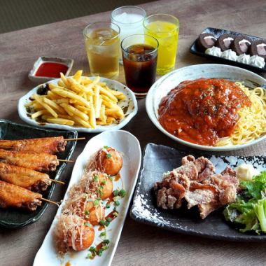 要予約/お子様向け【2時間ソフトドリンク飲み放題】とめ手羽・ポテト等＜小学生コース＞1,800円