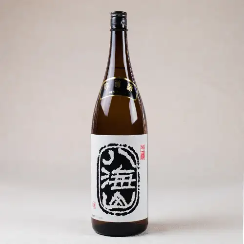 Hakkaisan