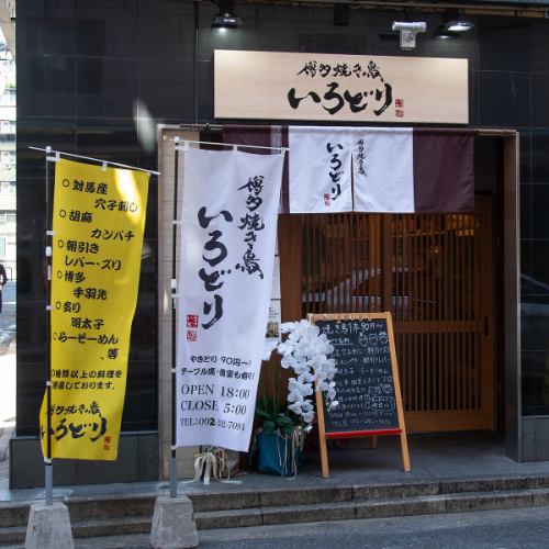 也可舉辦餘興派對，營業至下午 5 點！