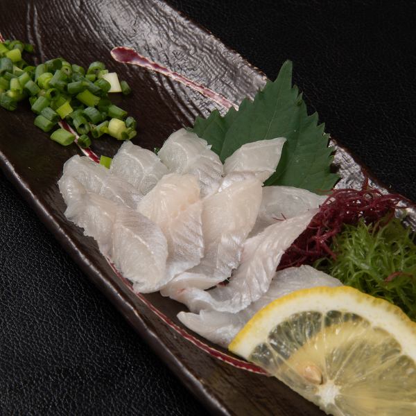 【新鮮・希少】穴子刺し/900円（税込）