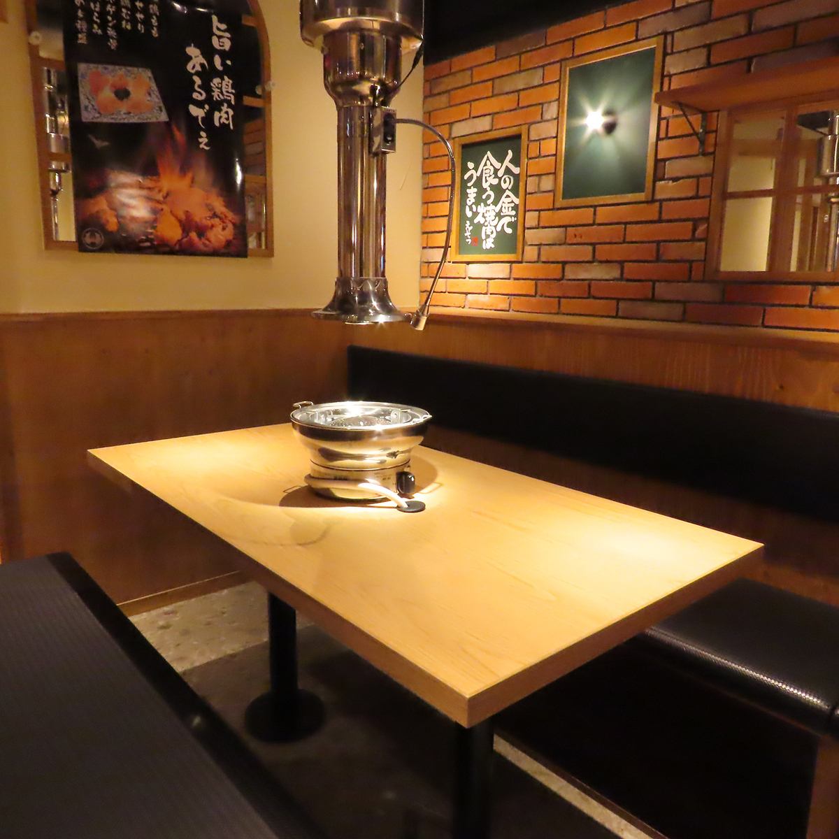 【日～木限定】焼酎、ハイボール含む 90分単品飲み放題1500円～