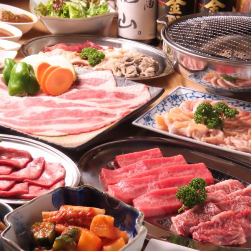 和牛を豪快に味わうコース