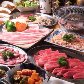 ※飲み放題付き【会社宴会にもってこい◎】昆布出汁タン・黒毛和牛A5カルビ含む！5500円(税込)