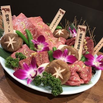 ★豪華盛★　予算とお好みに合わせて豪華に仕上げた盛り合わせです！