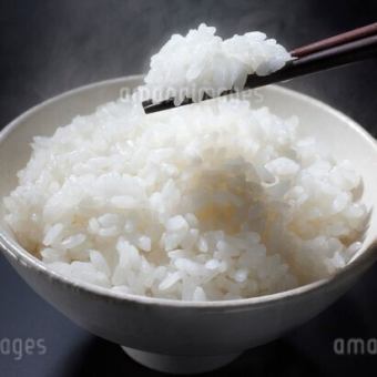 ライス小（150ｇ）
