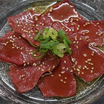 ハツ刺し