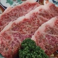 黒毛和牛上ハラミ
