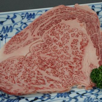 特上ロース